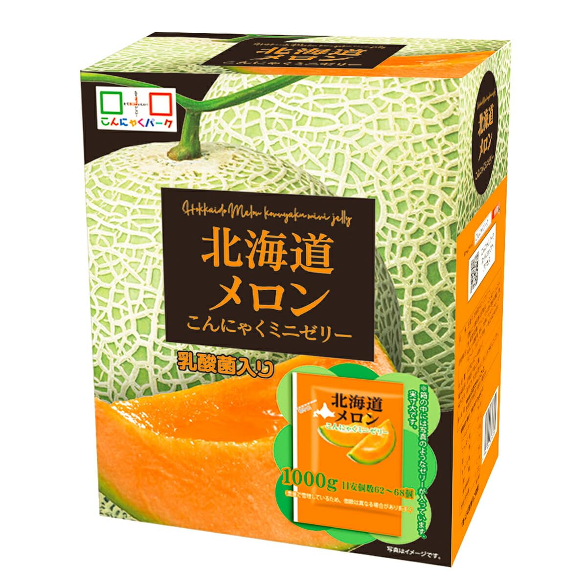 北海道　蒟蒻ゼリー大特価‼️ 北海道 蒟蒻ゼリー大特価‼️在庫わずか‼️ - メルカリ